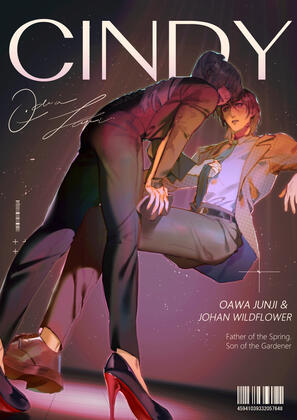 full body - color sketch