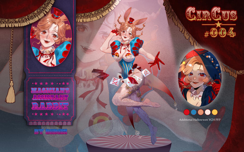 Adoptable - full rendering